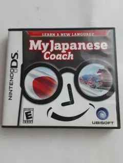 My Japanese Coach (Nintendo DS)　英語版