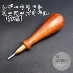 Item thumbnail for item 88149512-503d-436c-bdf7-9033c8e0fd17