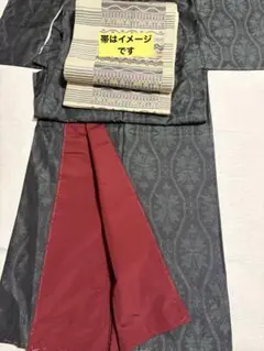 大島紬　未使用　超美品　しつけ付　縦枠柄　黒系×緑　秋のお出掛けに