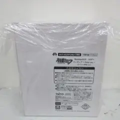 Item thumbnail for item a12254a2-b08b-4dbf-befe-c840c318f097