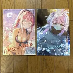 Item thumbnail for item e6f2de47-2e08-4c43-9a3b-541251c10ab2