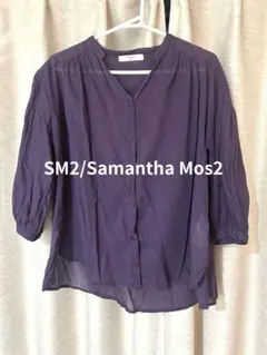 Samantha Mos2 パープル　五分袖　チュニック　ブラウス