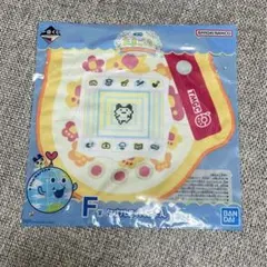一番くじ たまごっち タオル