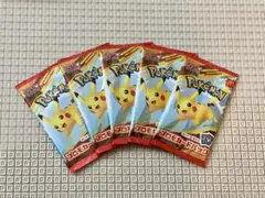 ポケモンカード　5パック　マクドナルド　ハッピーセット　プロモ　新品未開封