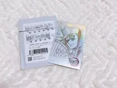 鬼滅の刃 童磨 無限城編