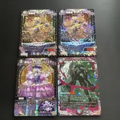 超霊淵ヤバーダン＝ロウ【SR】{24RP1S5/S10}《闇》