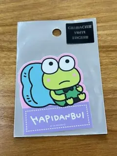 Item thumbnail for item 52b64dab-4052-463c-a019-ebf731db6c89