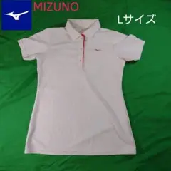 【未使用品に近い】ミズノ MIZUNO ポロシャツ ドライシャツ レディース