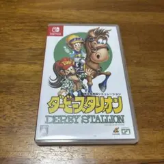 ダービースタリオン Nintendo Switch
