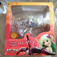新品未開封 千恋*万花 ムラサメ 1/7スケールフィギュア あみあみ限定版 あみあみ限定版】千恋*万花 ムラサメ 1/7 完成品フィギュア