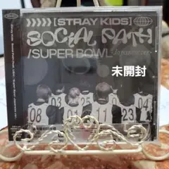 未開封【Stray Kids】スキズ Social Path CD 通常盤