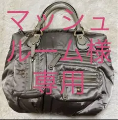 TODS トッズ グレー バッグ ハンドバッグ