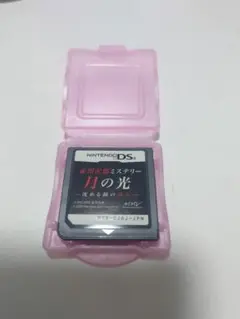 Item thumbnail for item 7ae66f60-c8bc-491f-9140-fd44ddd4979c