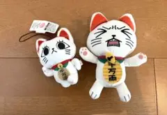 8月末まで！ダンダダン　ターボババア　マスコット2種類
