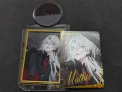 オトメイト オトマ オトなつ 終ヴィル アクスタ　パルカ　 マティス