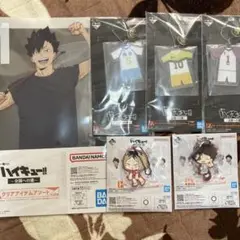 一番くじ　ハイキュー　下位賞セット
