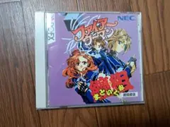 Item thumbnail for item be6fd84f-1886-4bd8-8b0a-c81fb3204530