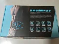 EMS腹筋ベルト B8 12モード USB充電式