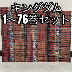Item thumbnail for item 5f0b277d-7e2a-4c85-94e8-012fc9990e61