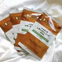 ハイタッチレザークリーニングクロス　イージーレザーケア 4パック分