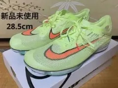 NIKE エアズームヴィクトリー　28.0㎝　新品 在庫限り！28.0cmのみ！期間限定 特別価格！エア ズーム