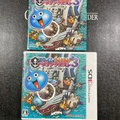スライムもりもりドラゴンクエスト3 大海賊としっぽ団