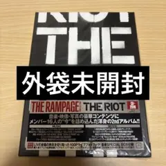THE RAMPAGE THE RIOT LIVE DVD