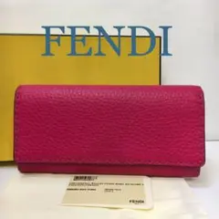BR747-12 フェンディ 限定カラー 長財布 ROMA 箱、保存袋つき