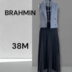 BRAHMIN ブラーミン プリーツスカート パンチング 秋冬 ブラック38M