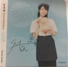 イコラブ 佐々木舞香 ウェンディーズファーストキッチンコラボ コースター