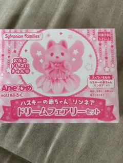 Item thumbnail for item 4551e44e-ba70-46b8-8097-a8e7f0546ebd