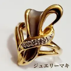 ♥️ジュエリーマキ K18 Pt850 ダイヤ デザイン リング 指輪 プラチナ