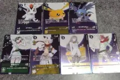 Item thumbnail for item 58523df2-244a-42d8-bfbc-a29d48ec4ab5