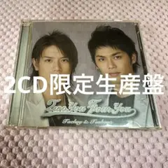 【2CD限定生産盤】 タッキー&翼Two You Four You アルバムCD