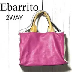 ebarrito エバリート　トートバッグ エバリート Ebarrito(イタリア)ショルダートート2way本革バッグ