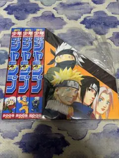 NARUTOジャンプ付録ファイルボックス