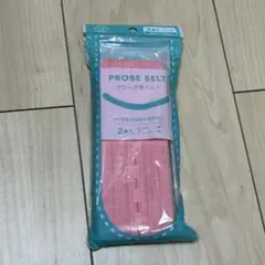 Item thumbnail for item f8ea566b-17ef-4cca-9ded-8024849b34c4