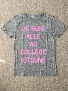 メゾンキツネ Tシャツ カットソー 杢グレー キツネ KITSUNE PARIS