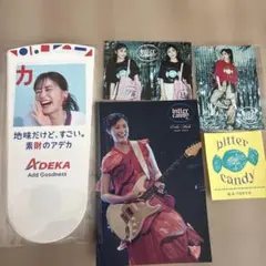 生田絵梨花bitter candy東京　各種特典セット