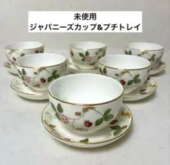 Item thumbnail for item 5cf137e4-3c06-40d3-bdf3-087f87ea5094