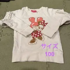 ミニーマウス　トレーナー　100