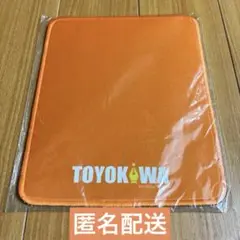 Item thumbnail for item ca937a46-c2f2-448a-8dd2-04fde266434b