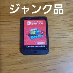 スーパーマリオオデッセイ 海外版 ジャンク品