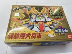 Item thumbnail for item 2c8cc39e-c1d0-45b1-89de-a305a64b0142