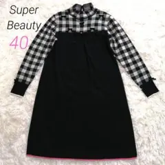 Item thumbnail for item 3b9a0235-5c07-4354-bcc6-751ffcf168b0