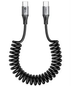急速充電✴︎USB Type C ケーブル 0.5M〜1.5M伸びる 60W