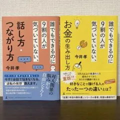 Item thumbnail for item 192cd3d9-41ba-4195-ac43-5f1986d1e681