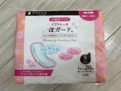 Item thumbnail for item f5cd667d-145a-420f-90c3-b34010644f1a