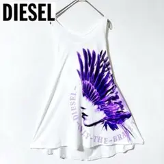 Item thumbnail for item 266b8f1d-7550-4dcc-99bd-64d967035e7a