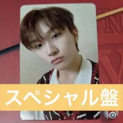 boylife スペシャル盤　ウナク